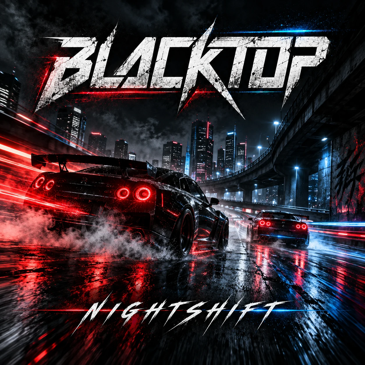 Cover for Nightshift