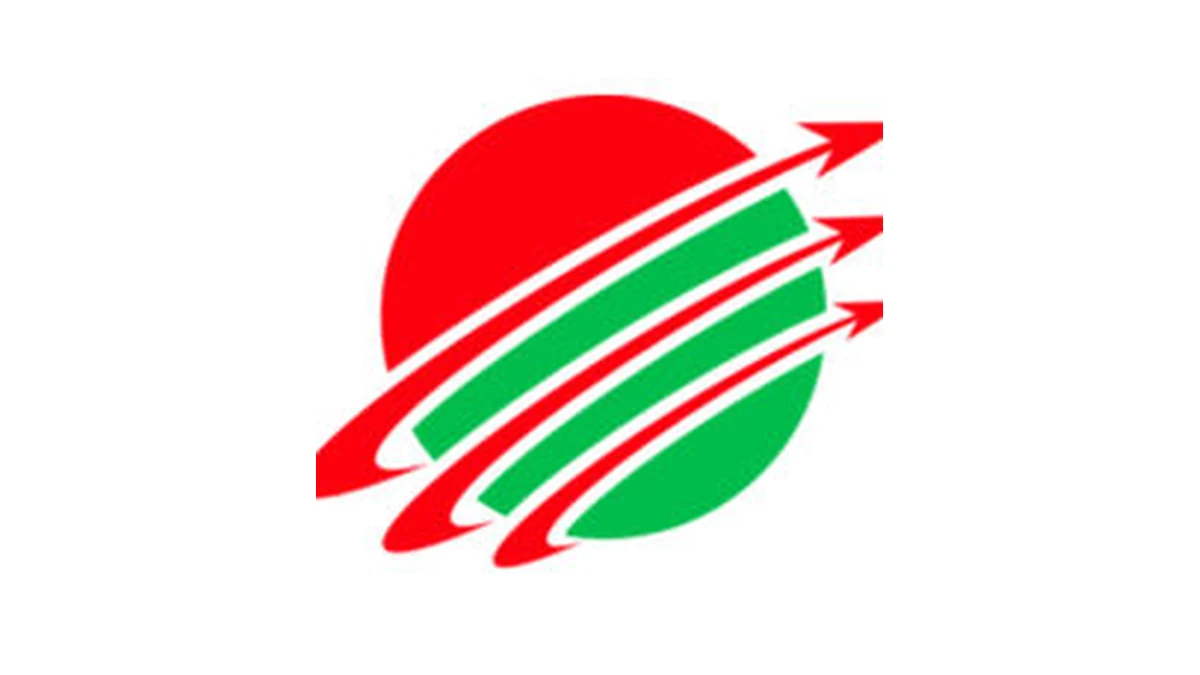 Portuguese Radio Australia station branding